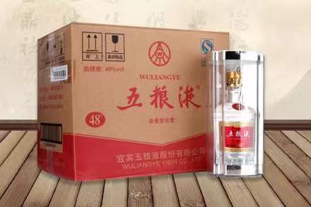 新龙五粮液回收