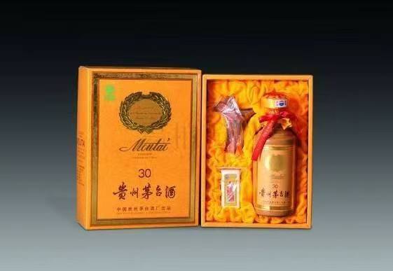 新龙年份茅台酒回收